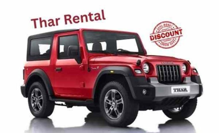 Mahindra Thar
