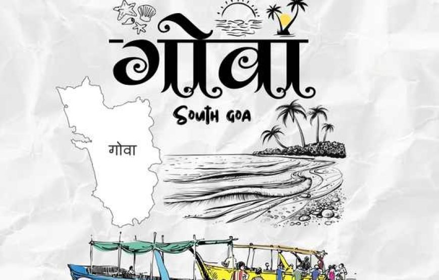 South Goa Tour by AC Car ( 4 Person )